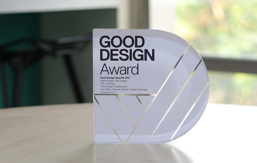 GOOD DESIGN AWARD